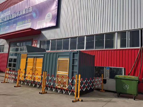 砀山一起发电机滑环环火停机事件分析报告