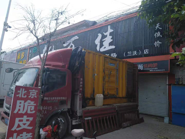 砀山租赁发电机-柴油发电机组在火车站的应用 