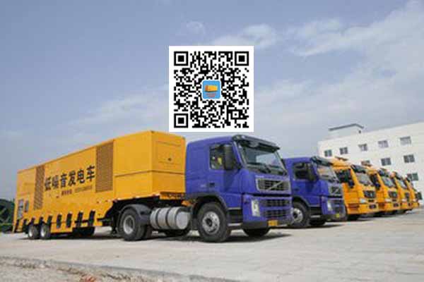 砀山发电车出租-发电机要注意做好保养工作