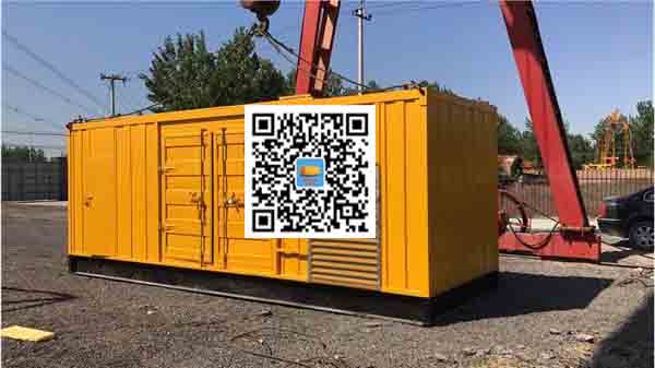 砀山发电车出租-关于柴油发电机组水箱污垢的产生与清理