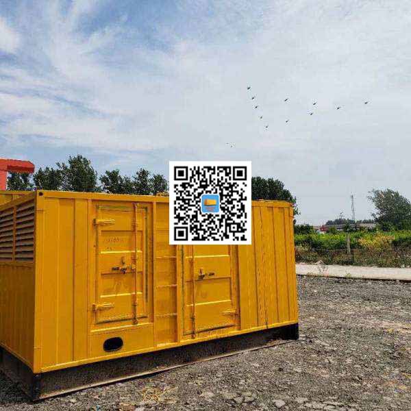 砀山发电机出租发电机电刷的结构与作用是什么