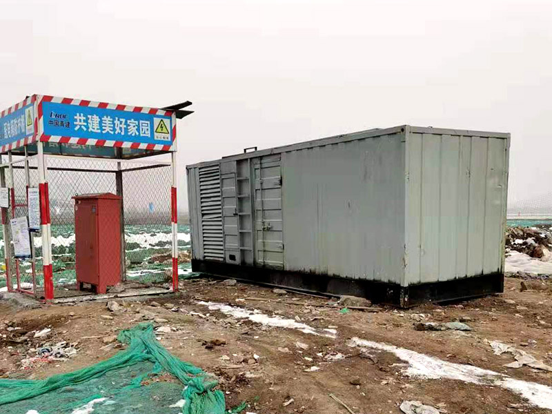 砀山如何判断发电机组的励磁系统是否正常？